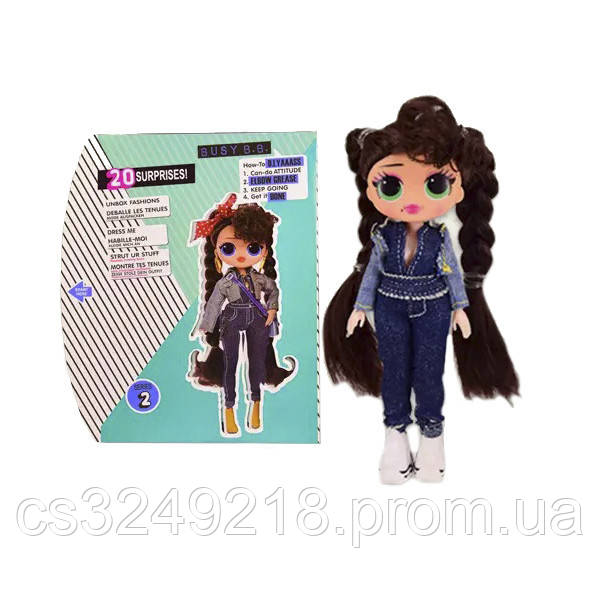 Дитяча лялька A-Toys NC2410 BUSY B. B.
