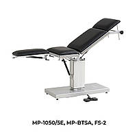 Стіл Операційний Електричний MP-1050/5Е.