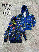 Куртки для хлопчика оптом, S&D, 1-5 років, арт. КК-1195, фото 8