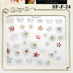 Глиттерные Самоклеючі 3D Наклейки для Нігтів Nail Sticrer SFF 24 Білі Метелики і Квіти, Декор Нігтів