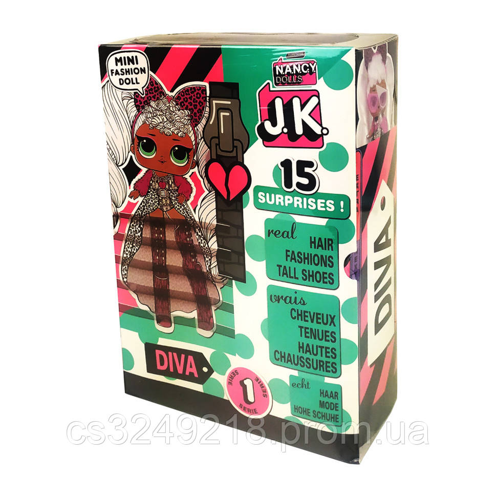 Ігровий набір NANCY DOLL Bambi NC2418 лялька+сюприз Diva