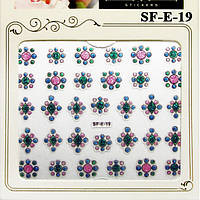 Наклейки для Ногтей Самоклеющиеся 3D Nail Sticrer SFE 19 Разноцветные с Блестками Декоры для Ногтей