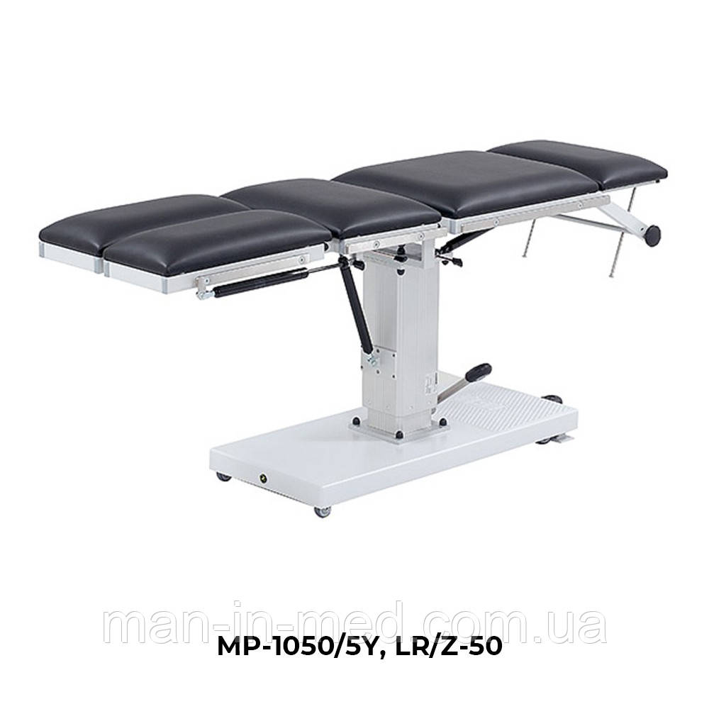 Стіл Операційний Гідравлічний MP-1050/5Y.