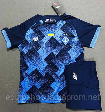Футбольна форма Adidas Condivo16 салатова, фото 2