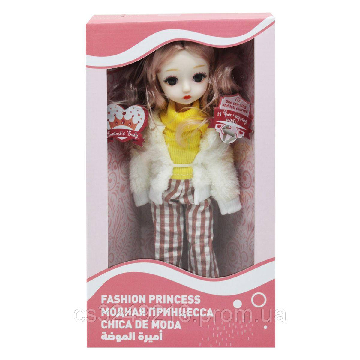 Співоча лялька Mic Fashion Princess Вид 1 (Y11B-13/14)