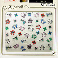 Наклейки для Ногтей 3D SFE 21 Цветы Бабочки Разноцветные с Блестками Слайдер Дизайн, Маникюр