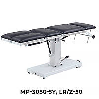 Стіл Операційний Гідравлічний MP-3050/5Y.