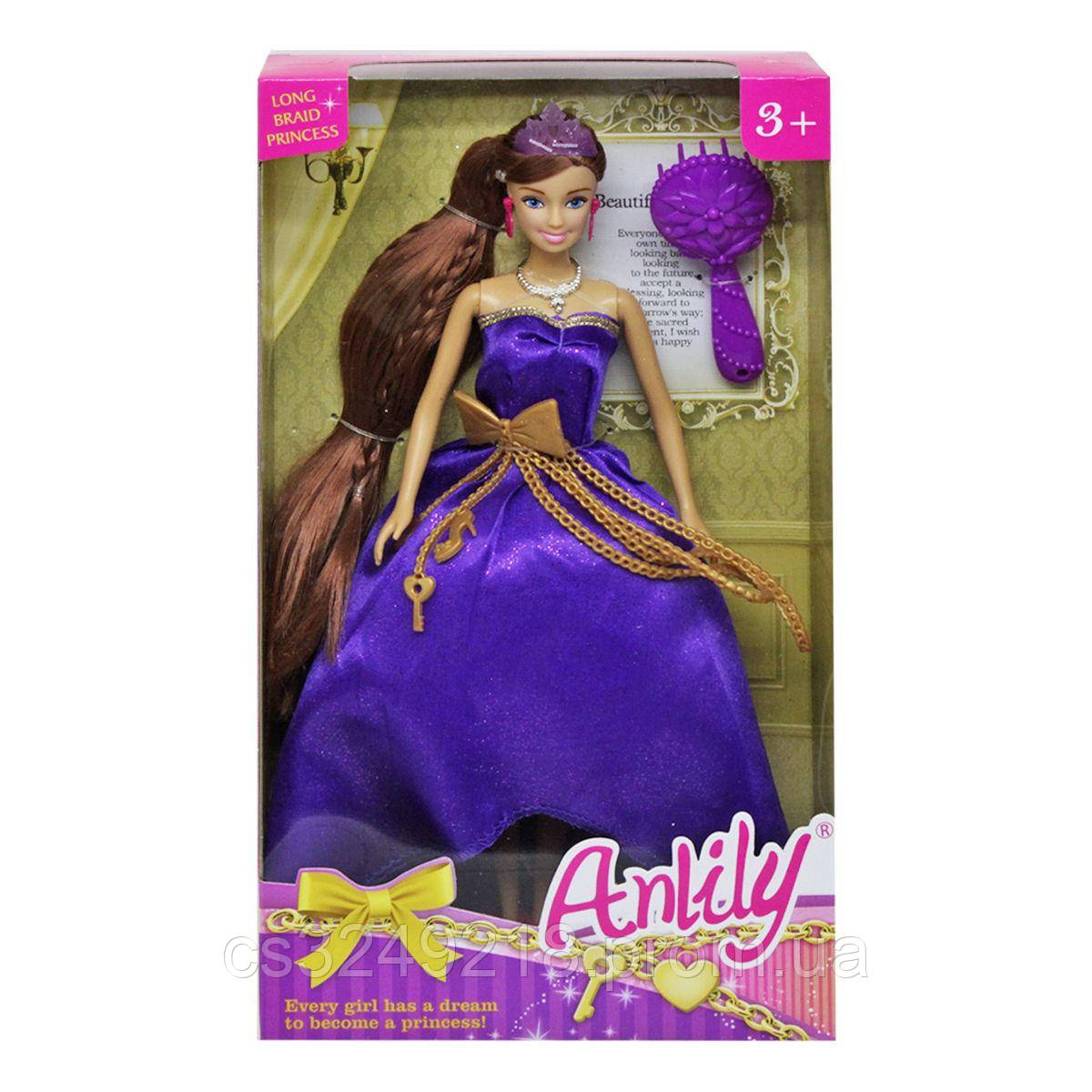 Лялька Mic Anlily фіолетову сукню (99020)
