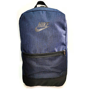 Рюкзак Nike Міський, Спортивний Синій (48х28 см)
