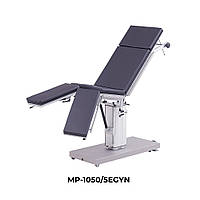 Стіл Операційний Електричний для Гінекології MP-1050/5ЕGYN.