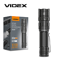 Портативний світлодіодний ліхтарик A156R VIDEX 1700 Lm 6500 K