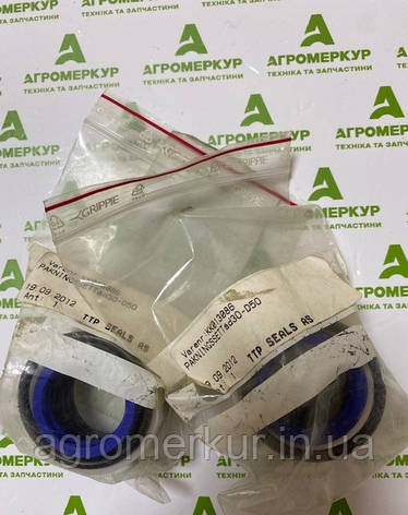 Ремкомплект D30-D50 Kverneland, фото 1