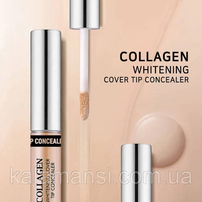 Освітлюючий колагеновий консилер № 01 Enough Collagen Whitening Cover Tip Concealer 9g, фото 1
