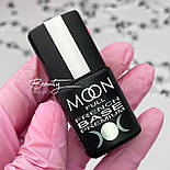 База для нігтів MOON FULL Baza French Premium №20 молочно-білий, 8 мл, фото 3