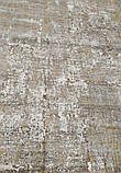 ВІСКОЗНИЙ КИЛИМ ARTE BAMBOO 3702 ЖОВТИЙ, фото 3
