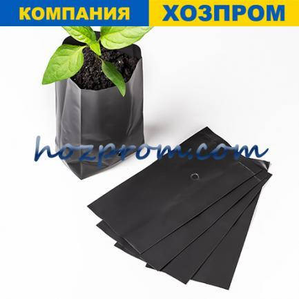 Купить Пакеты для рассады и саженцев 12*25 Горшки пластиковые оптом ...