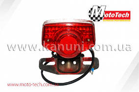 Стоп у зборі DELTA/ALPHA з кріпленням (D009)