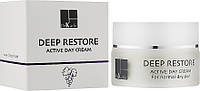 Активний денний крем для омолодження та освітлення шкіри Deep Restore Active Day Cream Dr. Kadir 50 мл