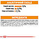 Вологий корм Royal Canin Intense Beauty для кішок (у соусі) 0,085КГ 12 шт., фото 8