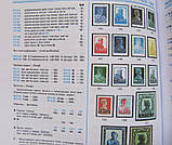 Ляпін Ст. А. Каталог поштових марок Росії.(1856-1991) / 2009, фото 3