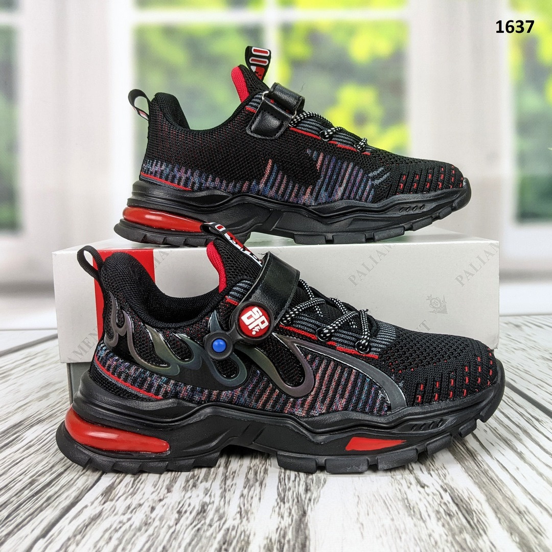 Крихітки для хлопчика чорні текстильні на пенні Paliament