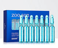 Сыворотка-эссенция Увлажнение для лица с гиалуроновой кислотой и арбутином в ампулах - ZOO SON набор 7шт*2мл