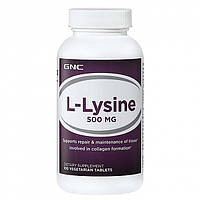 L-LYSINE 500  ⁇  100 tab  ⁇  GNC