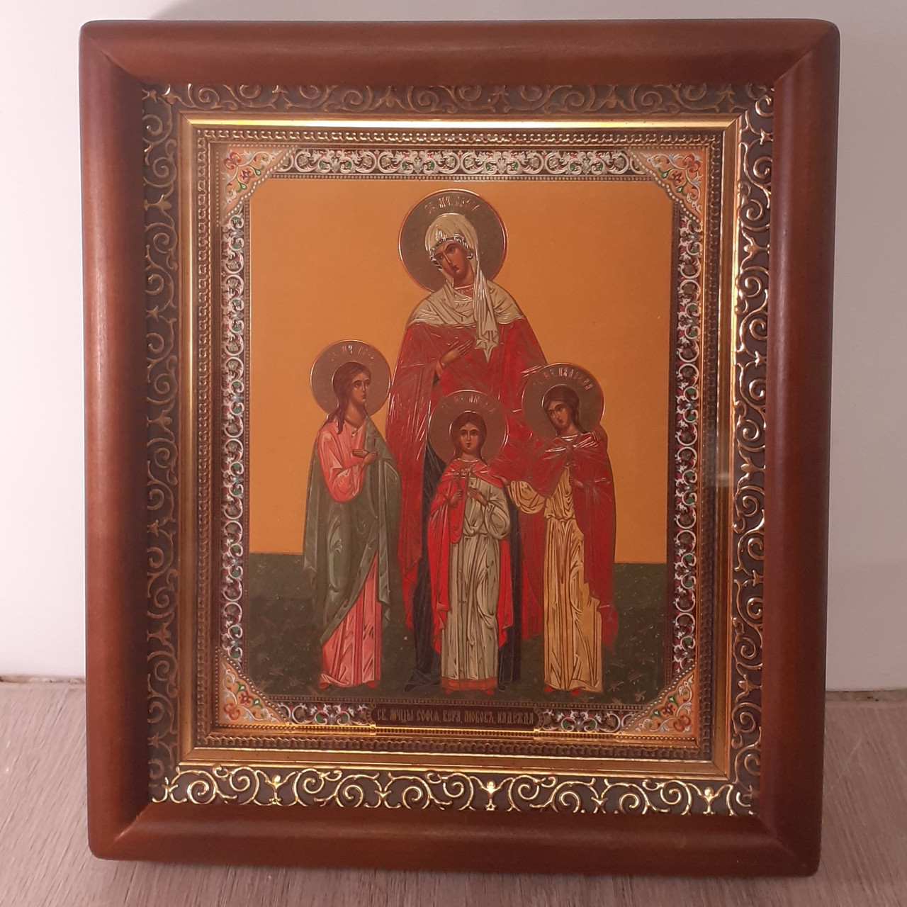 Икона Святые Мученицы София, Вера, Любовь, Надежда, Лик 15х18 См, в ...
