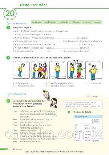 Beste Freunde A2.1 Arbeitsbuch mit CD-ROM / Рабочая тетрадь - фото 3 - id-p643254925