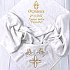 Іменна крижма для хрестин 100x100 см з індивідуальною вишивкою ангела і хреста "Бережи тебе Господь", фото 8