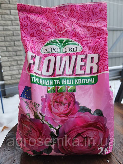Комплексне добриво FLOWER для троянд NPK 10:5:10, 2 кг, фото 1