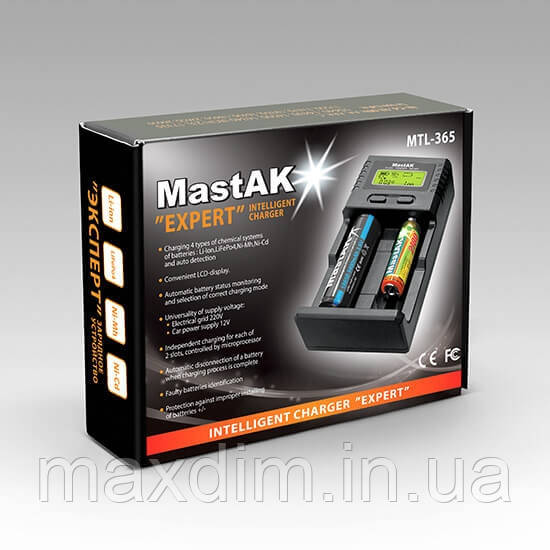 MastAK MTL-365 «Експерт»
