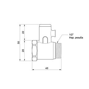 Підривної клап.без ручки 1/2" Icma №GS08, фото 2