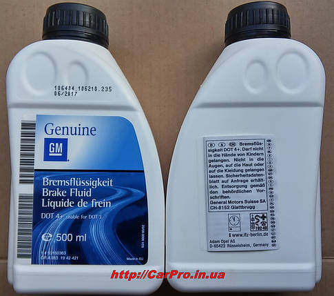 Оригінальна гальмівна рідина GM DOT 4+ 500ml., фото 2