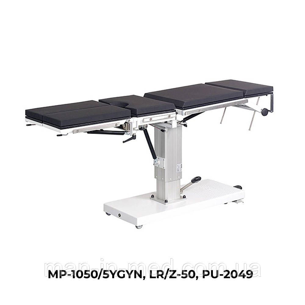 Стіл Операційний Гідравлічний Для Гінекології MP-1050/5YGYN.