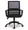 Крісло офісне комп'ютерне чорне Даллас, фото 2
