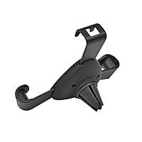 Тримач для телефону автомобільний Car Holder SJJ-001 (Black)