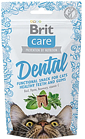 Brit Care Functional Snack Dental 50г ласощі для котів (для здоров’я зубів)