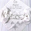Іменна махрова крижма з вишивкою "Бережи тебе господь", хрест, ангели, ім'я дівчинки (100х100 см, 100%, фото 3