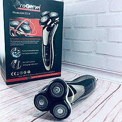 Електробритва Progemei GM-7719