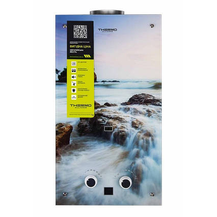 Колонка димохідна газова Thermo Alliance JSD20-10GA 10 л скло (море), фото 2