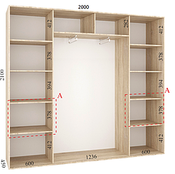 Шафа-купе 2000х450х2100 Алекса - 3 фасада купити в Україні