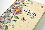Біблія українською мовою, квітковий дизайн, фото 8