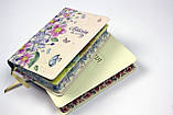 Біблія українською мовою, квітковий дизайн, фото 9