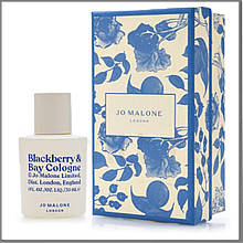 Jo Malone Blackberry & Bay 2021 одеколон 100 ml. (Джо Малон Блекбері енд Бай 2021)