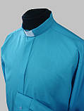 Сорочка для священників бірюзового кольору з довгим рукавом, фото 2