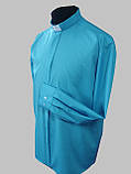 Сорочка для священників бірюзового кольору з довгим рукавом, фото 3