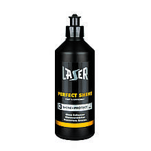 Полірувальний склад для захисту блиску Laser Perfect Shine - 0,5 кг, Chamaeleon (Німеччина)
