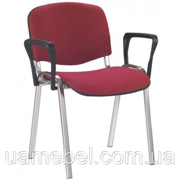 Стілець для відвідувачів Iso (Ісо) arm