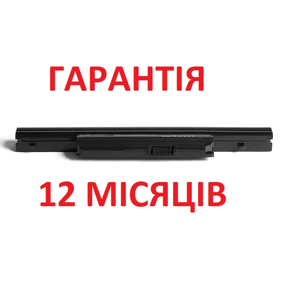 Батарея акумулятор Acer Aspire 5820, 5820G, 5820T, 5820TG, 5820TZ, 5820TZG, 7250, 7339, 7739, 7739G, 7739Z